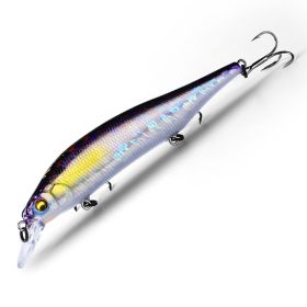 Luyahua Arhat Remote Throw Floating Water 115mm15g Tungsten Steel Bait (Option: P)